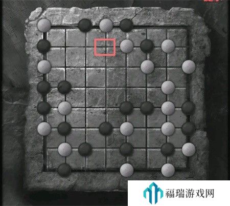 纸嫁衣2第四章游戏攻略