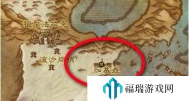 如何看待