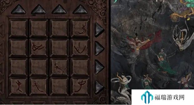 纸嫁衣4第五章幽情图文通关攻略