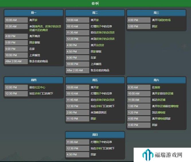 69老师视频怎么样？网友热议评价：教学内容实用、互动性强，学员如何看待？？