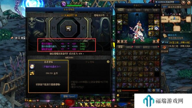 免费网站在线观看人数在哪破解版？