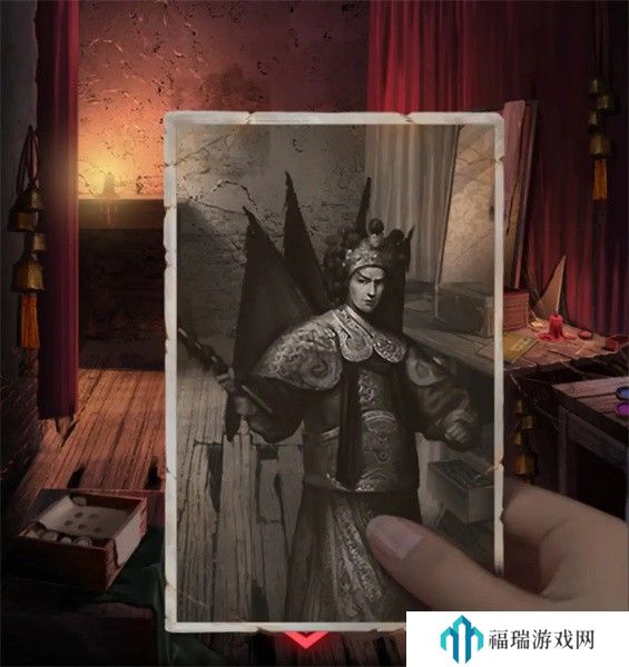 纸嫁衣2第三章游戏攻略