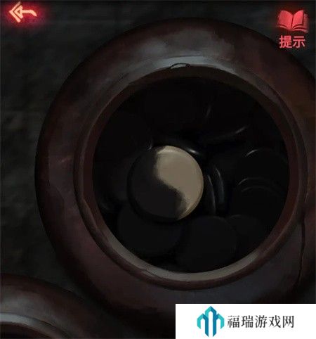 纸嫁衣2第二章游戏攻略