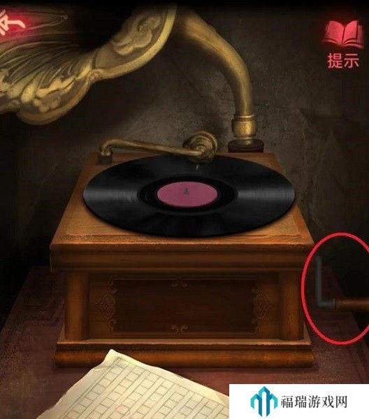 纸嫁衣2第一章游戏攻略