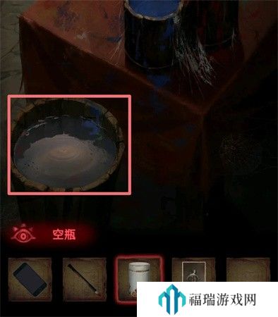 纸嫁衣2第三章游戏攻略
