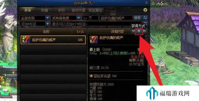 床上108种扦插方法图片？