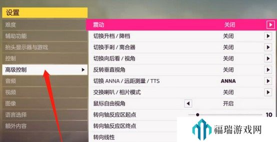 如何免费观看《伊甸乐园》电影：影迷真实体验与感受揭秘，探索科技与人性的深刻联系？