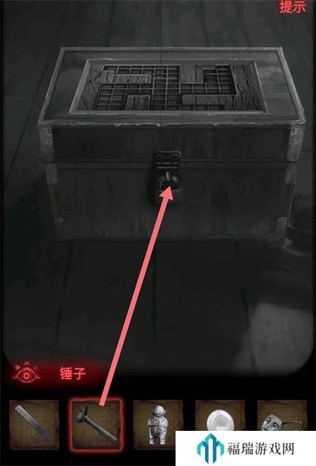 纸嫁衣2第四章游戏攻略