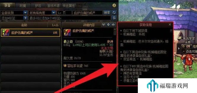 床上108种扦插方法图片？