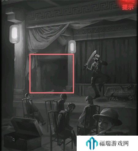 纸嫁衣2第四章游戏攻略