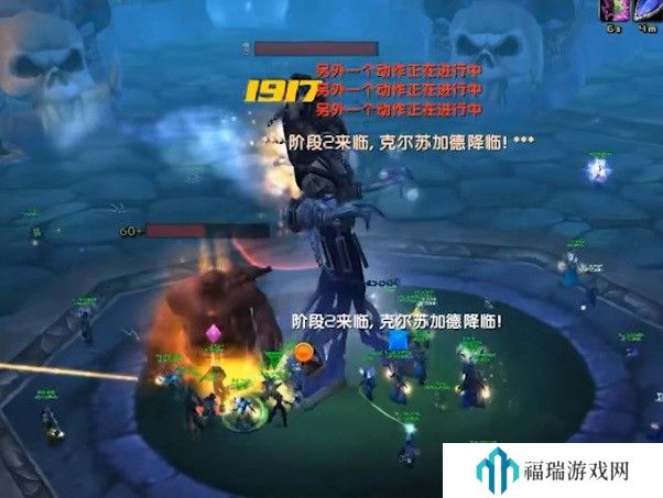 蜜桃欧洲人网名的独特魅力：为什么它的6个字吸引了无数年轻人？ 魔兽世界克尔苏加德打方法