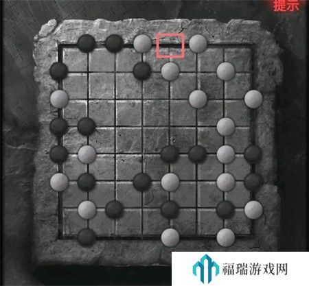 纸嫁衣2第四章游戏攻略