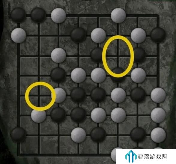 纸嫁衣1第二章攻略