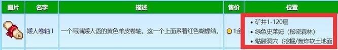 鲁鲁射击免费播放电视剧全部：无广告干扰的优质观看体验，用户评论反馈如何？？