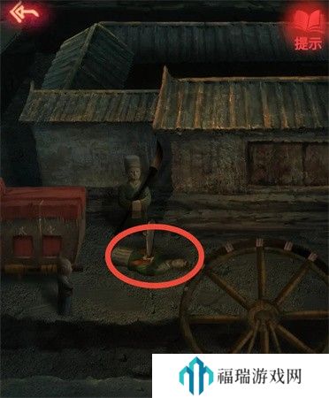 纸嫁衣2第二章游戏攻略