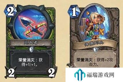 扌桑辶畐的历史背景：从古代文字到现代文化的深度解析 炉石传说荣耀消灭触发方法