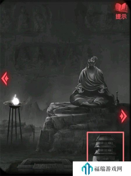 纸嫁衣2第四章游戏攻略