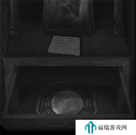 纸嫁衣2第四章游戏攻略