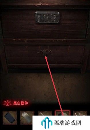 纸嫁衣2第二章游戏攻略
