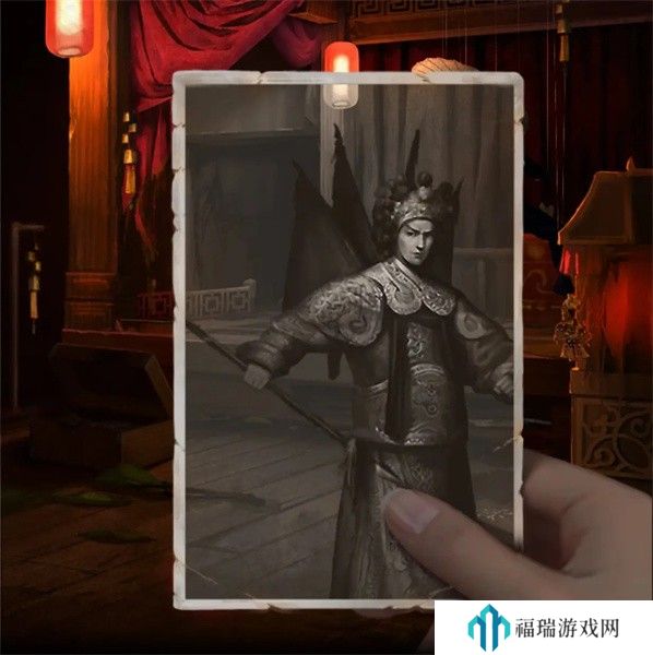 纸嫁衣2第三章游戏攻略