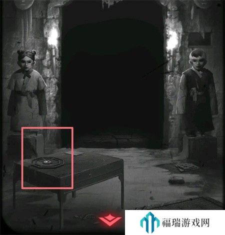 纸嫁衣2第四章游戏攻略
