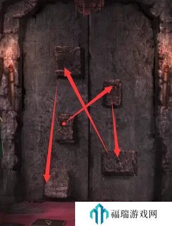 纸嫁衣2第五章游戏攻略