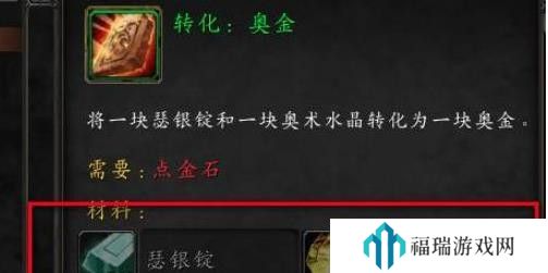 如何看待