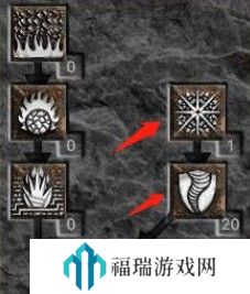 羞羞漫画sss 暗黑破坏神2德鲁伊攻略
