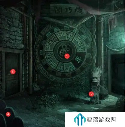纸嫁衣4第五章幽情图文通关攻略