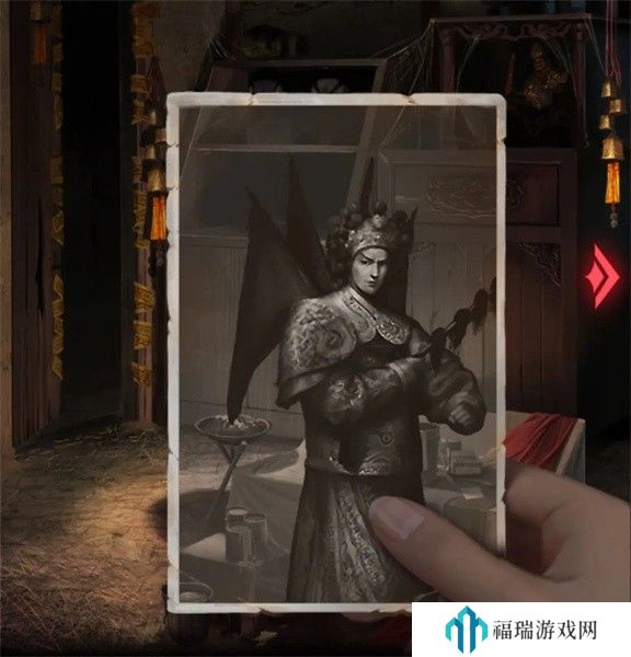 纸嫁衣2第三章游戏攻略