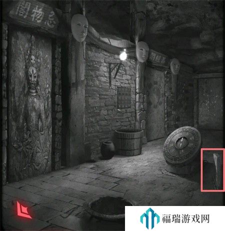 纸嫁衣2第四章游戏攻略