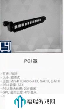 为什么越来越多的人选择观看最好看的HD电影？高清电影带给你怎样的视听享受？ 电脑装机模拟器机箱不完整攻略