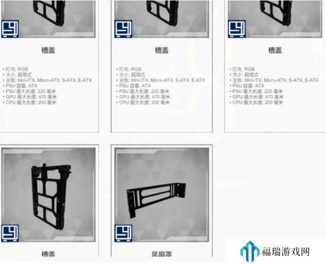 为什么越来越多的人选择观看最好看的HD电影？高清电影带给你怎样的视听享受？ 电脑装机模拟器机箱不完整攻略