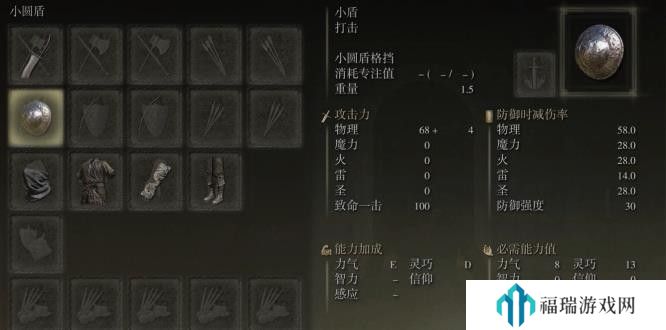 《请好好疼爱》第八集：网友热议与评价，剧情冲突如何影响角色成长？？