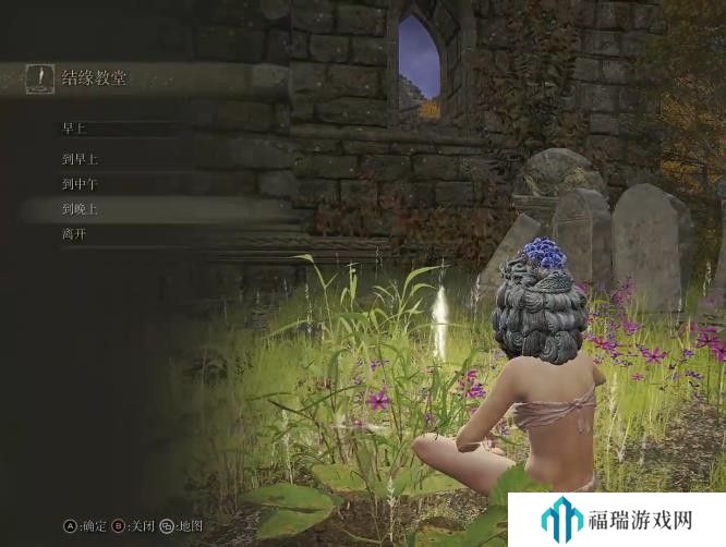 如何免费观看《暴躁少女的成就》第三季？这部动画到底值得看吗？？