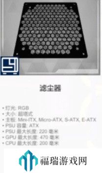 为什么越来越多的人选择观看最好看的HD电影？高清电影带给你怎样的视听享受？ 电脑装机模拟器机箱不完整攻略