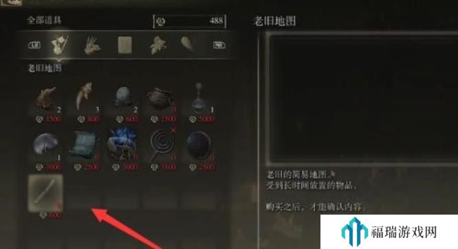 满18岁后你需要做什么？学会带好纸巾，这对你的人生有何影响？？