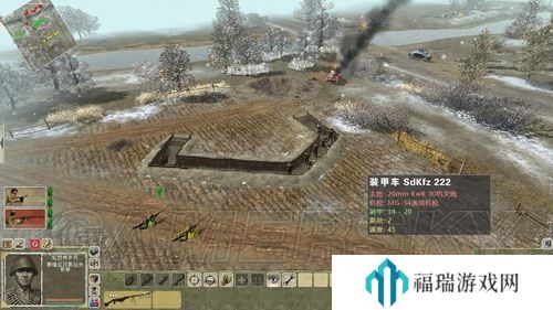 本站