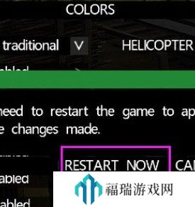 国精产品一二三区精华液 武装突袭3设置中文方法