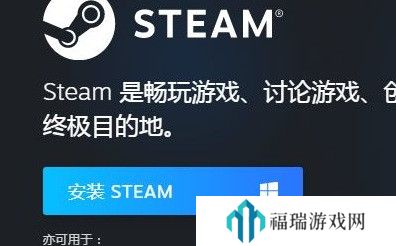 国精产品一二三区精华液 武装突袭3设置中文方法