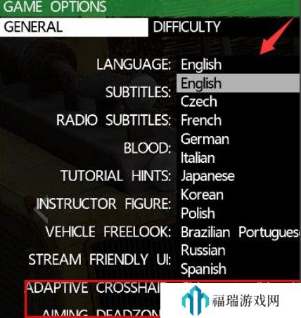 国精产品一二三区精华液 武装突袭3设置中文方法