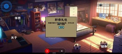 网友对欧美一区生活质量的真实评价：居住体验与文化差异带来的挑战