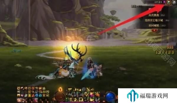dnf梦境幻象进入方法