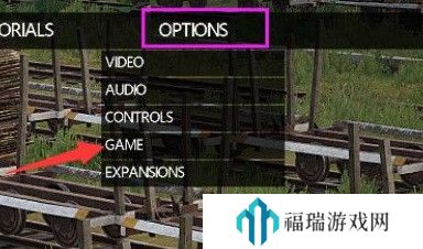 国精产品一二三区精华液 武装突袭3设置中文方法