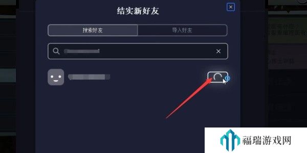 植物大战僵尸妈妈让我戴上避孕套的下一句是啥