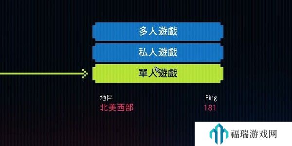 植物大战僵尸妈妈让我戴上避孕套的下一句是啥