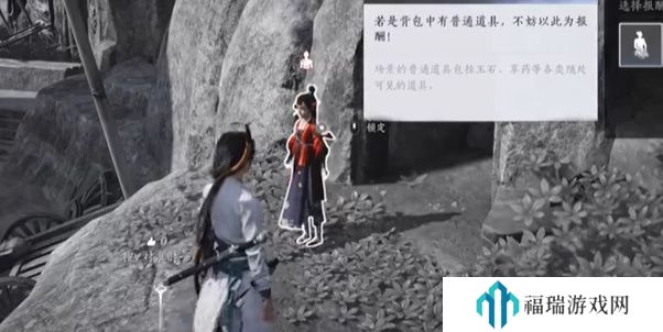 如何充分利用互联网带来的便利？：网民的亲身体验与挑战解析