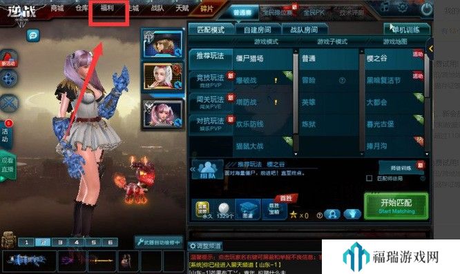 欧美大妈LOGO设计特点：如何通过创新吸引不同年龄群体的目光？