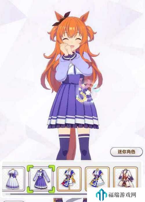闪耀优俊少女重炮怎么培养,赛马娘重炮培养方法