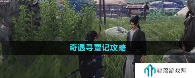 如何充分利用互联网带来的便利？：网民的亲身体验与挑战解析